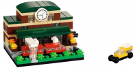 LEGO EXCLUSIF mini-modular Train Station Bricktober 2015